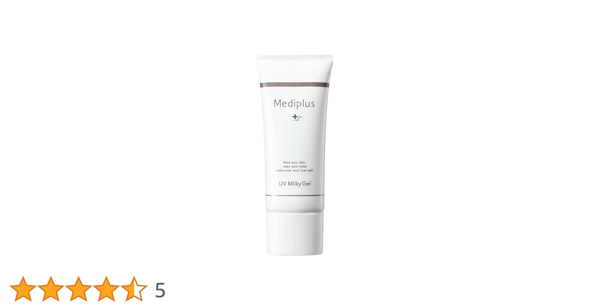 Amazon.co.jp: UVミルキーゲル (メディプラス) SPF50+ PA++++